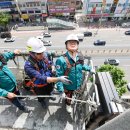 광고물협회-5 이미지