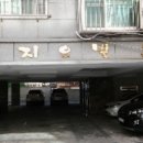 신월동204 이미지