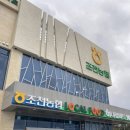 조천축산 이미지