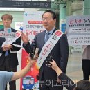 (주)드림유통 이미지