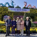 익산 천만송이 국화 꽃 축제 (2024년) 이미지