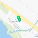 농민식자재마트던킨도너츠