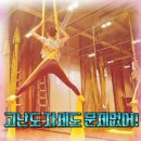 살빠진걸