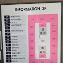 예스플란트송도우리치과의원 네이버블로그