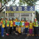 희망오차마을 경로당 이미지