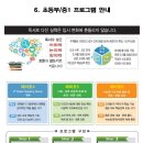 천개의고원학원 - 강남구 삼성로 307 | 천개의고원학원