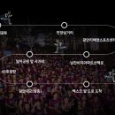 대천항 제4공중화장실(별빛공원) | 2025 부산 광안리 나이트레이스 일정, 예매 팁, 옷, 굿즈 정보