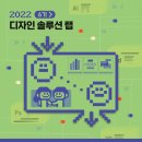 티에이치디자인 이미지