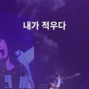 BBS대구불교방송 - 대구 콘서트 쇼츠 이미지