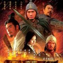 적벽대전 2: 최후의 결전 (Red Cliff 2, 2009)=장예모 따라하다 다리 찢어진 오우삼 이미지