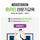 능률주니어랩영어학원 이미지