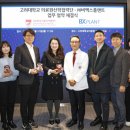 메디플랜트 이미지