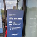 망포글빛도서관 이미지