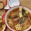 탕화쿵푸마라탕 이미지