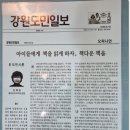 해리포터영어교습소 이미지