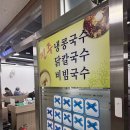 지큐브스페이스(주) 진주점 | 여의도 진주집, 63스카이피크닉, 루이비통 비저너리 전시, 테라스 파티 가로수길 테일러커피, 송도 에하...