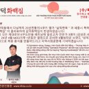 미담컴퍼니 이미지