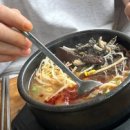 2대째 양평해장국 이미지