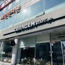 세라젬 광주 신창점 | 세라젬 웰카페 광주 신창점 이용 후기