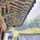 불로동 시경계 조형 | 빗속의 장곡사, "칠갑산 산마루에 울고 넘는 저 아낙네~~~"