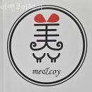 미앤코이헤어 | 진안동미용실 미앤코이헤어 가격 위치 영업시간