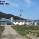 송촌목장 이미지