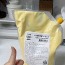 피자의민족 | 집에서 피자 찍먹 필수템 식자재민족 갈릭디핑소스 2kg 실사용 후기