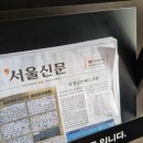 꼬마꼬꼬 - 철원군 금학로210번길 4-5 | 현재 주식시장과 삼성전자, 격변의 AI시대에 살아남는 방법