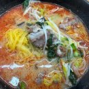 한방어린이공원 앞 이미지