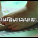 엄마아빠
