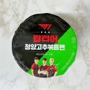 탑티어