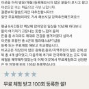 리커버 필라테스 PT 이미지