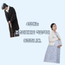 그여자의 소설 이미지