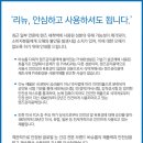 리뉴약국 이미지