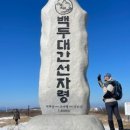 선자령한식당