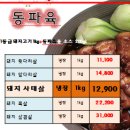 주원메이드 이미지