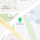 우현할인마트 네이버블로그