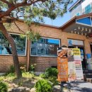 오늘부터애간장 이미지