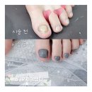 JR NAIL