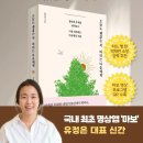 세종애드테크