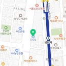 구도일주유소 의정부 이미지