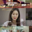 베이비 캐슬