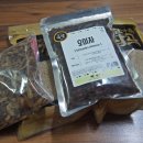 방주물산 이미지