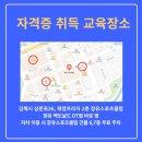 찬스스포츠