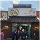 가람복지케어 이미지