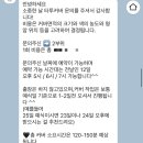 피부야 - 전주시 덕진구 | 💍27. 전주 웨딩 문신커버 메이크업 피부야 후기 🤍 자연스럽게 완벽 커버