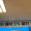 육천하 이미지