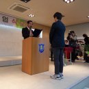 문산제일고등학교 이미지