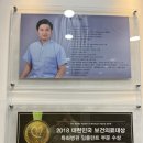 킹덤치과의원 | 봉선동 치과 추천 ’킹덤치과’ 레진치료후기