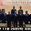 석창축사 네이버블로그